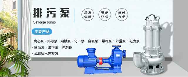 哈尔滨正义绿色住宅建设有限公司